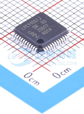 单片机 LPC11E67JBD48E LQFP-48(7x7) 128KB 50MHz ARM 芯片