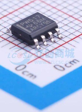 转换器/电平移位器 TCA9517DR SOIC-8 原装正品 电子元器件配单
