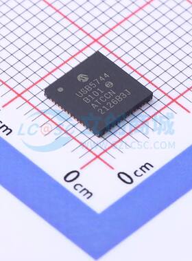 USB集线器 USB5744/2G VQFN-56-EP(7x7) 原装正品