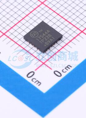 DC-DC电源芯片 MAX17544ATP+ TQFN-20(5x5) 原装正品