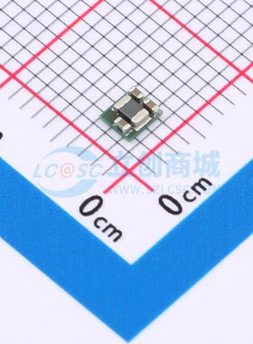 DC-DC电源芯片 TPS81256SIPR USIP-9(2.9x2.6) 原装正品