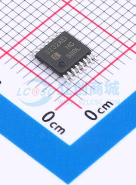 RS232芯片 HG3232AEIMT/TR TSSOP-16 原装正品