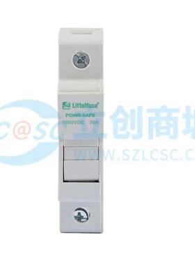 保险丝座(盒) LPHV0001Z - 原装正品