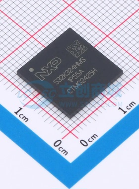 单片机 S32K324EHT1MMMST MAPBGA-257 4MB 160MHz ARM 芯片