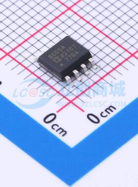 运算放大器 AD8005ARZ SOIC-8 原装正品