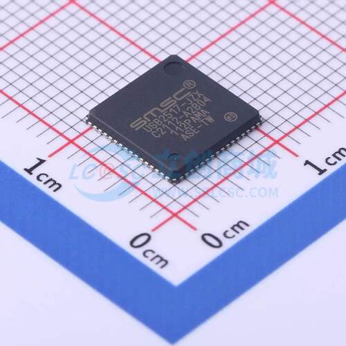 USB集线器 USB2517-JZX QFN-64-EP(9x9) 原装正品