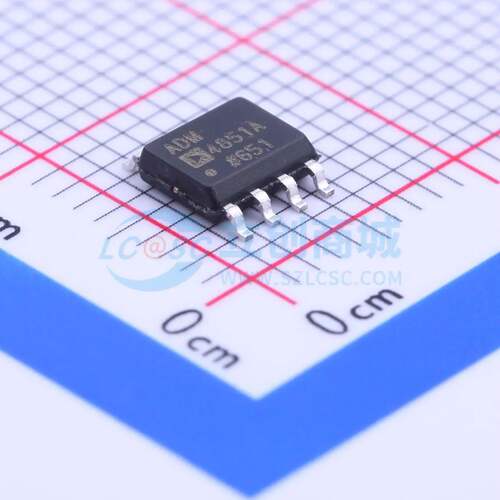 RS-485/RS-422芯片 ADM4851ARZ-REEL7 SOIC-8 原装正品