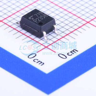 逻辑输出光耦 TLP2358(TPL,E SOP-5-3.6mm 原装正品