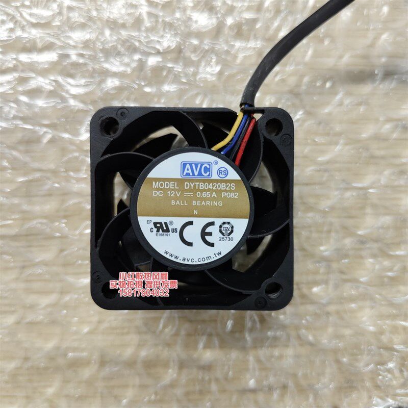 AVC 4020 12V 0.65A 4线PWM温控大风量散热风扇 4CM DYTB0420B2S - 实物图