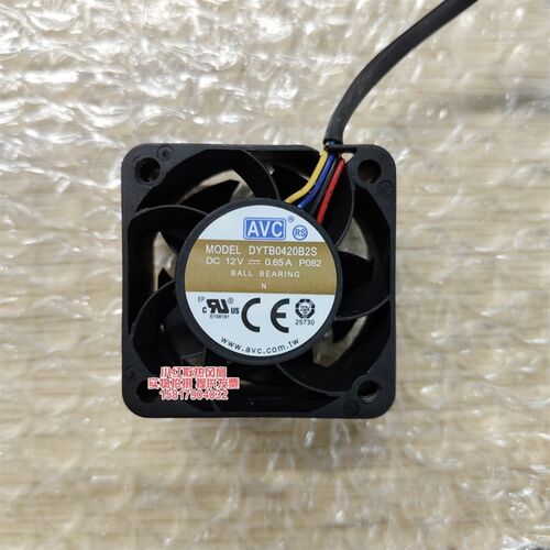 AVC 4020 12V 0.65A 4线PWM温控大风量散热风扇 4CM DYTB0420B2S