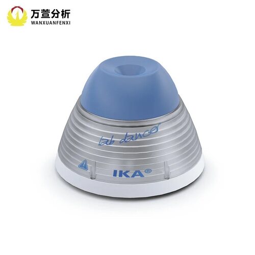 德国IKA广州艾卡Lab Dancer VORTEX 1 2小舞灵涡旋振荡混合混匀器