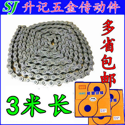 高品质KMC工业单双链条06B35B4008B5010A6010B12A8012B16A16B415