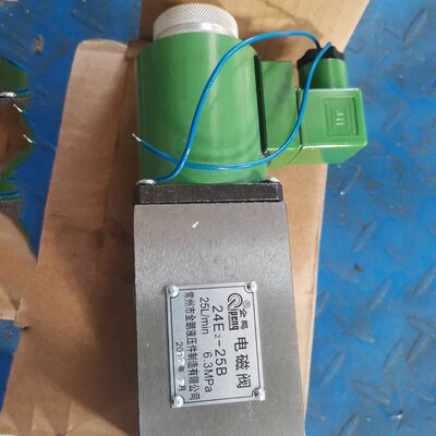 金鹏电磁阀24E2-10B,24E2-25B,24E2-63B,25E2-10B,25E2-25B
