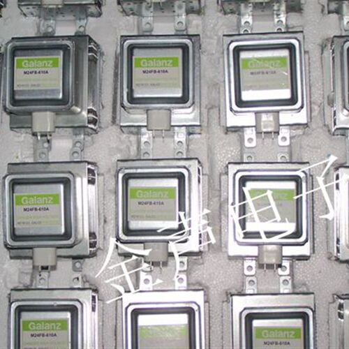 全新微波炉磁控管M24FB-210A 610A直代2M210-M1 全新的不是翻新货