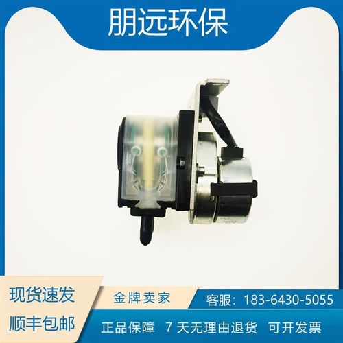 托马斯泵 THOMAS 蠕动泵 烟气在线监测设备采样泵 10RPM