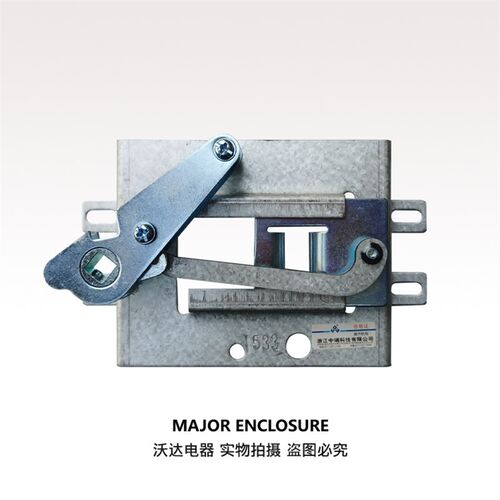 浙江中瑞科技有限公司 操作机构 偏心 CZ3-1533 CM3-100L/M/H常熟