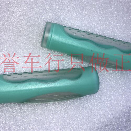捷安特轻便车把套莫曼顿海伦115毫米城市行车把套新款把手套握把