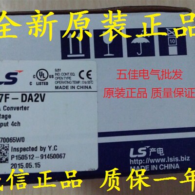 韩国LS XXF G7F-ADHB G7F-DA2V ADHA G7F-AD2A G7F-RD2A DA2I PLC