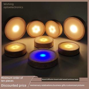 圆形实木发光底座扩散光无线充电款蓄电触摸开关LED灯座发光杯垫