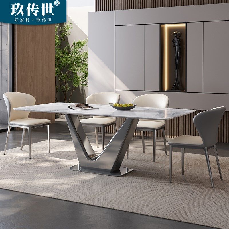 超晶石餐桌现代简约轻奢长方形桌子微晶石奢石岩板小户型家用饭桌