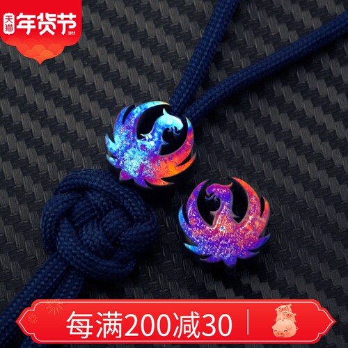 刀坠伞绳坠子 EDC钛合金工具 挂件 钛合金TC4烤蓝刀坠吊坠 绳坠