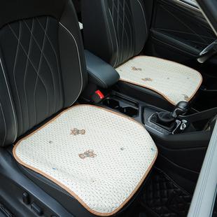 汽车坐垫纯棉布四季通用女士卡通可爱夏季透气后排座垫座椅套座套