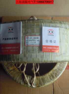 CD5-XG合闸线圈 电磁操作机构线圈 全铜