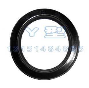 Y型 密封圈 50*55*60*65*80*85*90*10*12.5*15  G51-8 HG-335-66