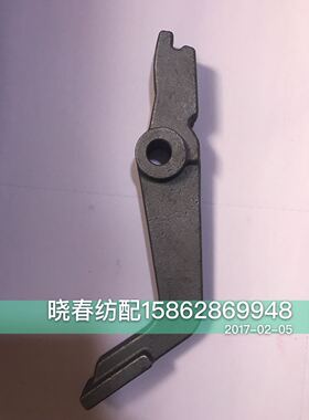 津田驹喷气织布机配件卷布棍座压脚656512压紧杆