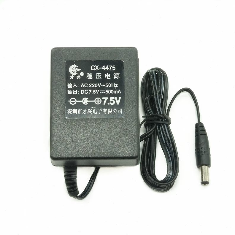 性7.52207.5MAV5V稳压V线 .V00电源适配器 直流电源0才兴转5A7.5