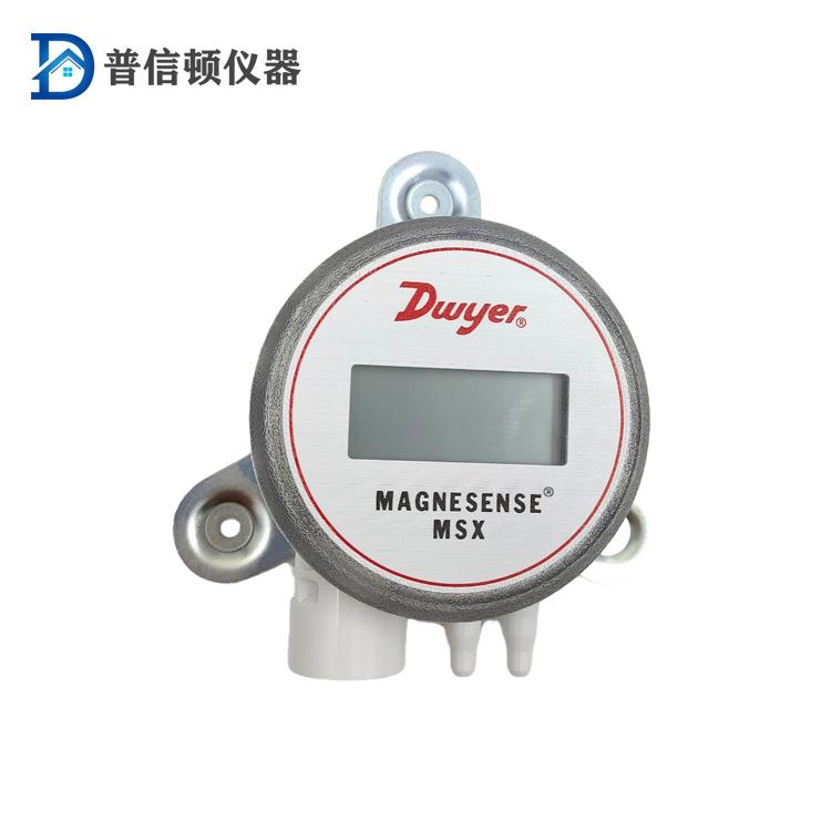 除尘器管道压差变送器MSX-W23-PA压差计正负5000pa