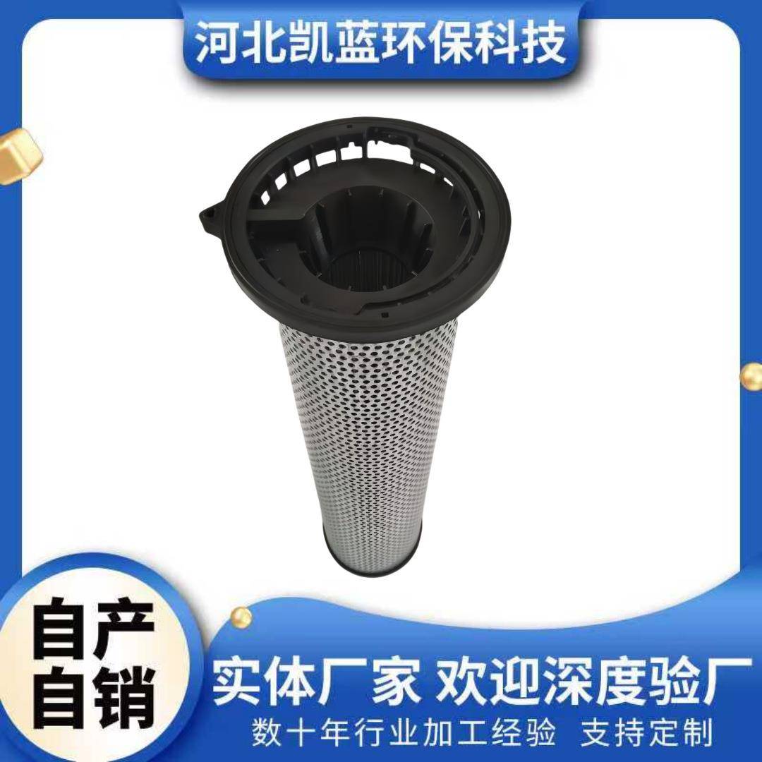 厂家供应卡特320GC323GC326GC挖机液压滤芯