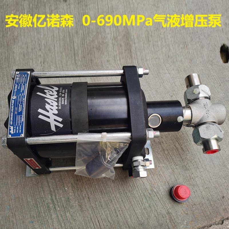 气液泵M-71太阳能增压气驱液泵DSF-25气动液压泵DSHF-300