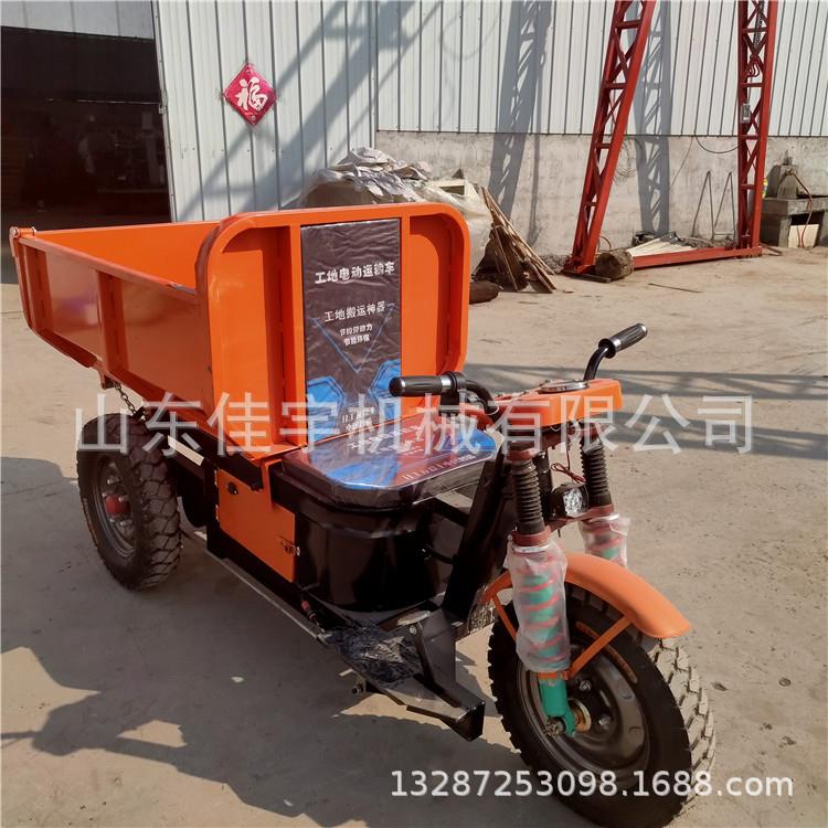 汽油自卸型翻斗车站立式大方斗电动车工程电动三轮车