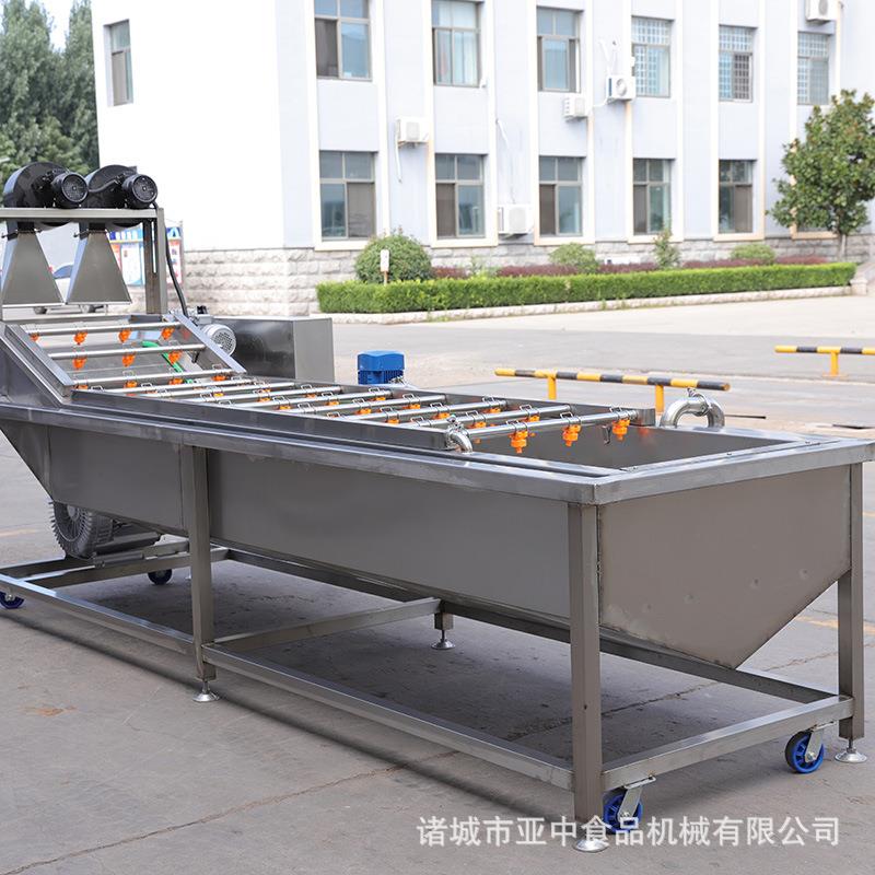 蔬菜清洗机价格全自动果蔬清洗机气泡清洗机全自动海鲜清洗机