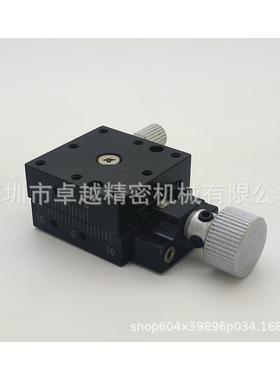 X轴25*25LWFX25-R燕尾槽型螺杆给进式微调平台XEG25滑台