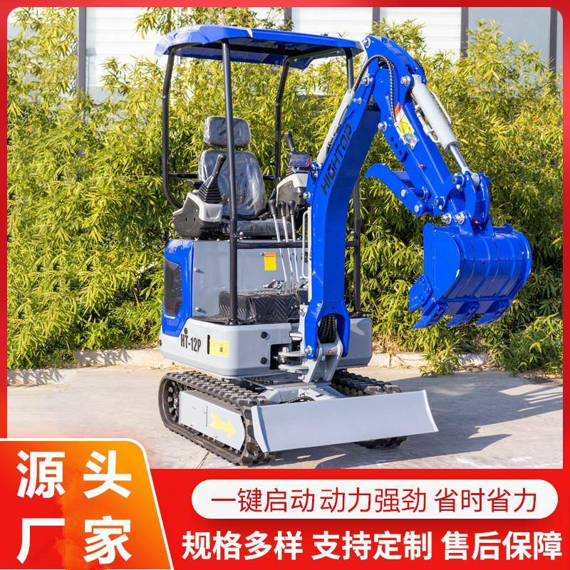 出口小型农用挖掘机1200kg液压果园挖坑挖土机家用履带式小挖机
