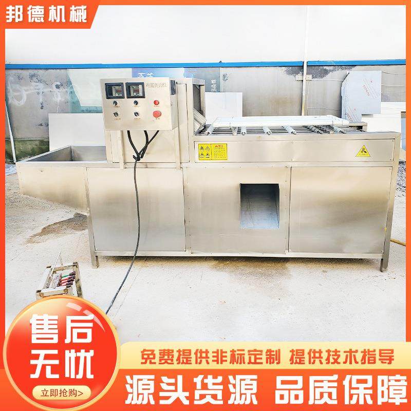 直供茶叶蛋鸡蛋剥蛋机全自动鸭蛋敲壳机熟加工去壳机可移动,厨房电器,其他商用厨电,淘宝优惠券,粉丝福利购,淘宝优惠卷