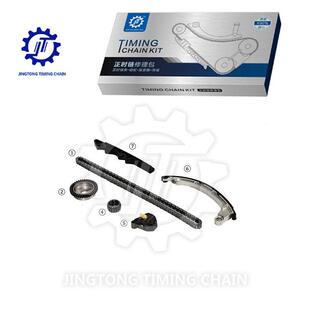适用于CG10DE玛驰CG12DE发动机时规正时链条修理包大修包