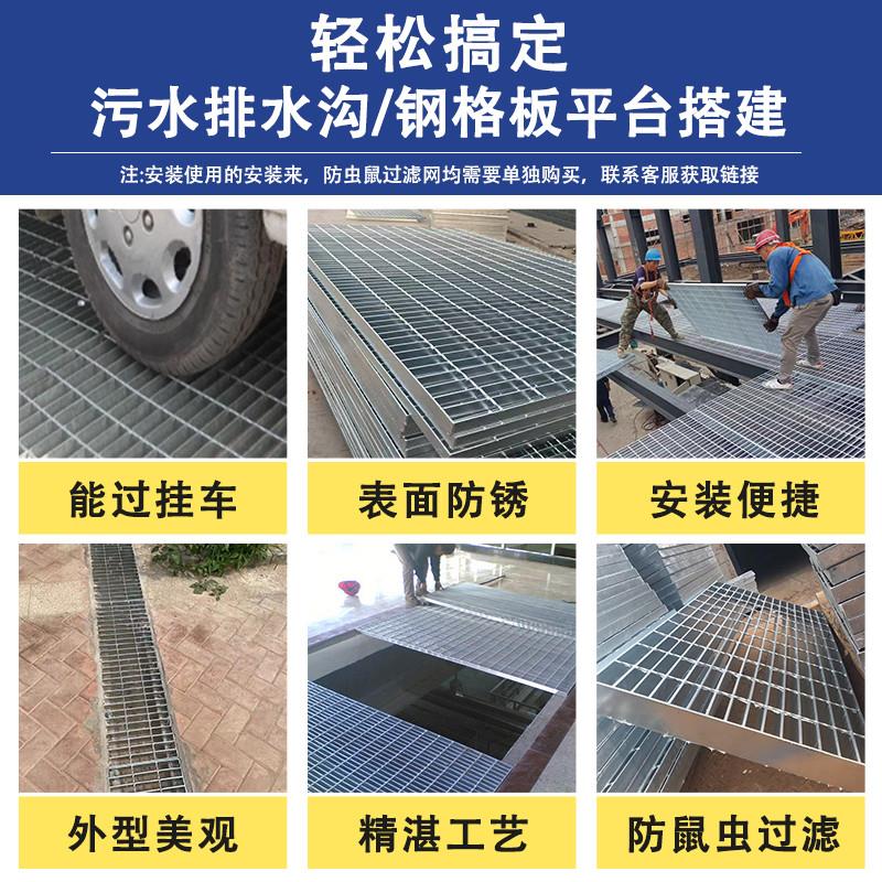 排水沟盖板热镀锌钢格栅地车库格栅板钢格板洗车房踏步板光伏平台