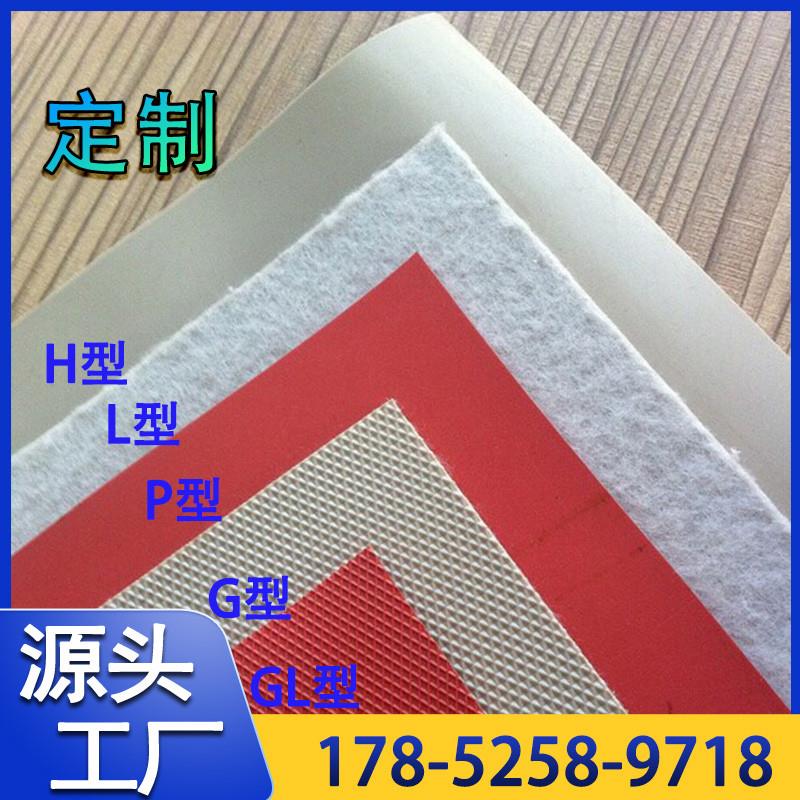 外露阻燃1.8mm厚聚氯乙烯pvc合成高分子绝缘防水卷材p型耐根穿刺