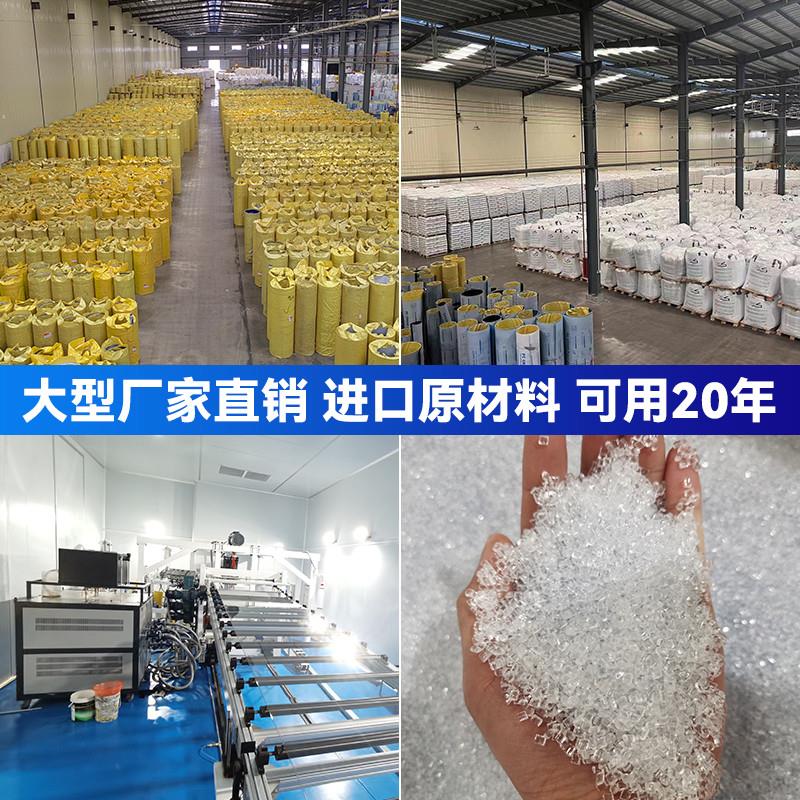 pc耐力板透明5mm3mm2mm10mm阳光板户外雨棚阳光房采光平板隔热板