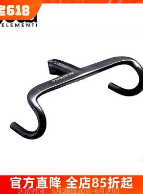 意大利DEDA ALANERA DCR公路自行车 一体把 碳纤维车把 全内走