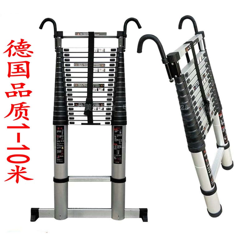 伸缩梯子带钩子加厚7一字直梯铝合金梯竹节升降便携工程梯家用梯
