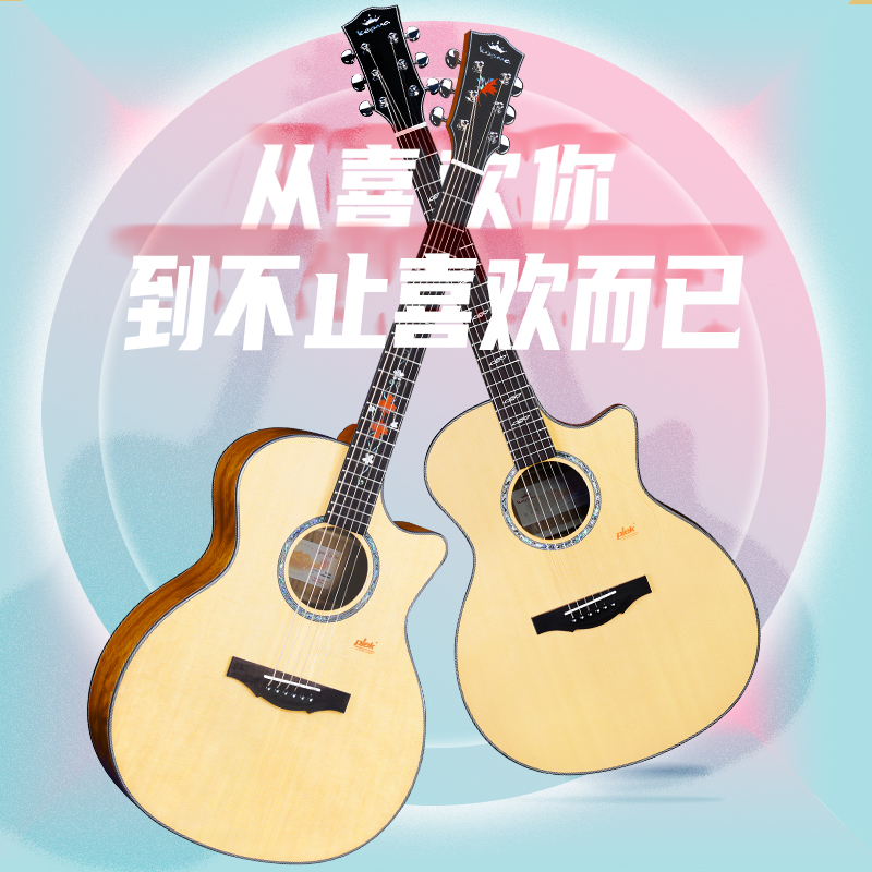 卡马面单F2民谣吉他kepma指弹弹唱进阶单板41寸男女专业表演电箱