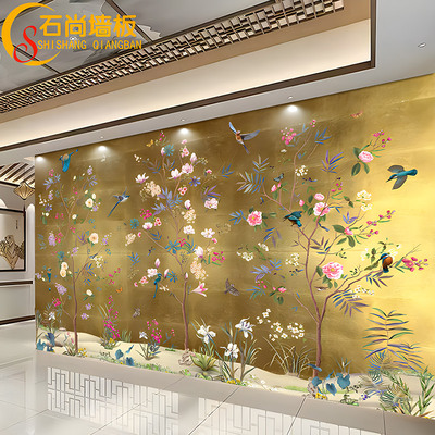 山水画集成护墙板客厅沙发碳晶板