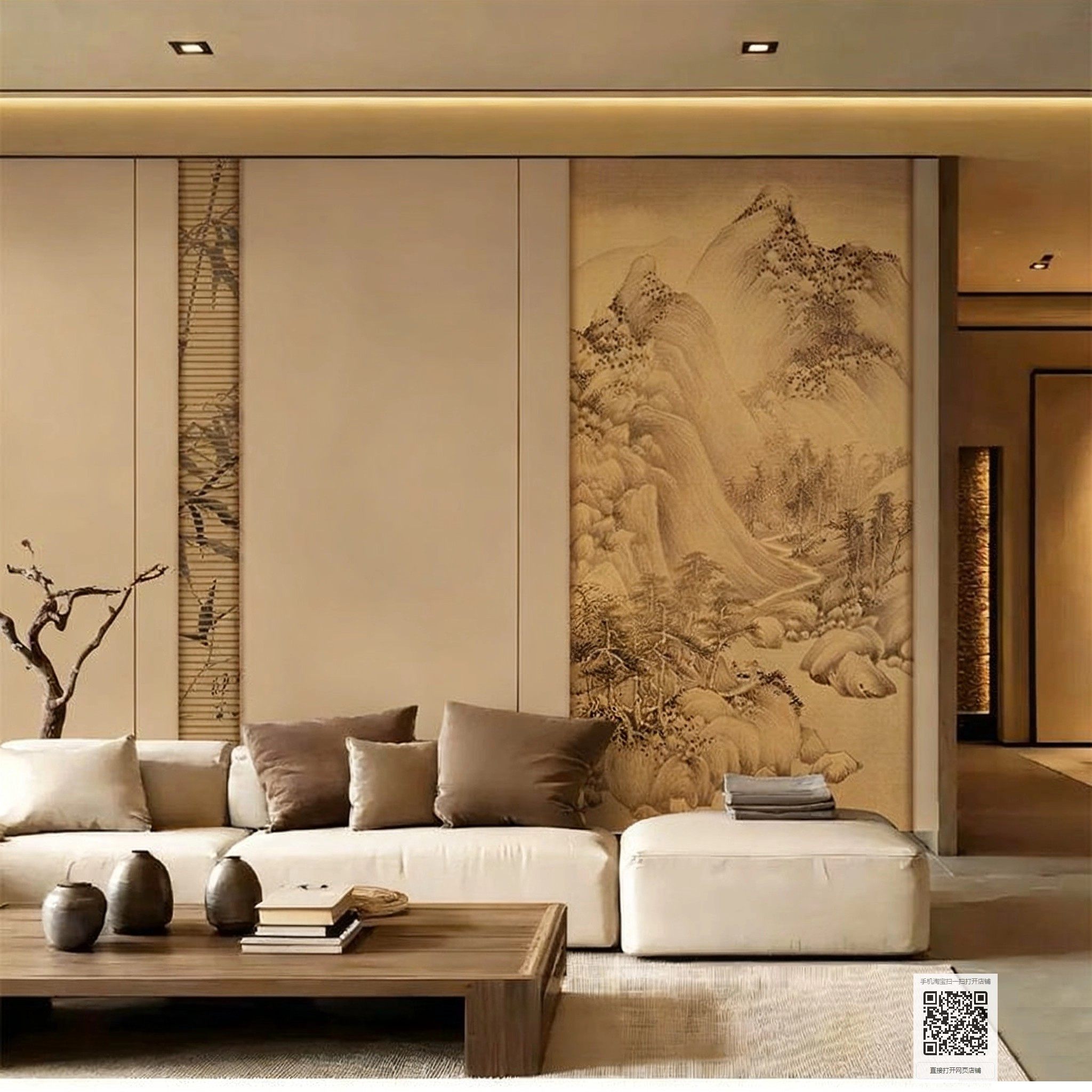 宋氏美学护墙板立体山水画碳晶板