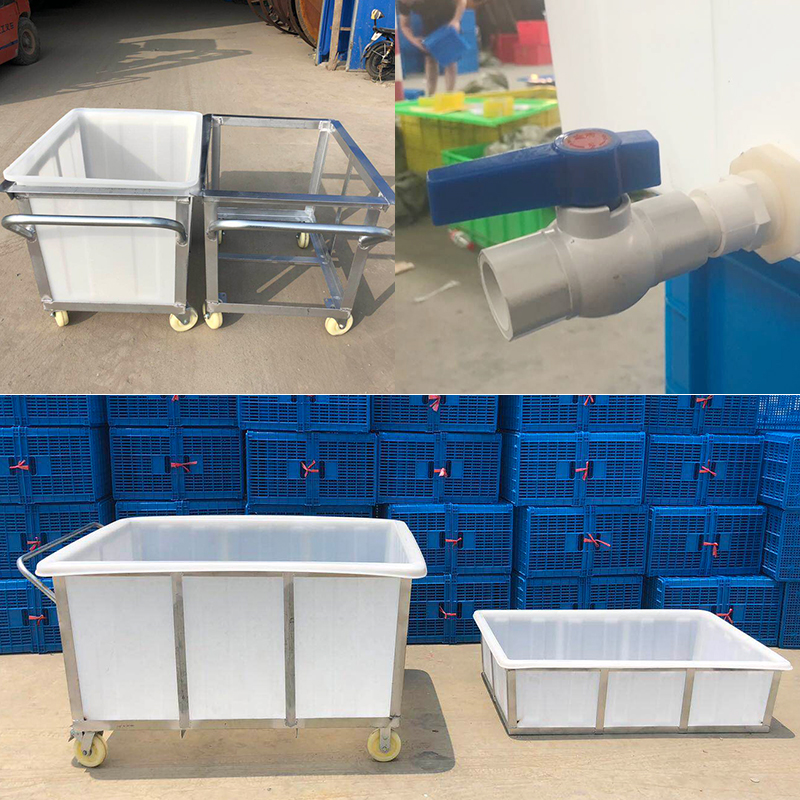 加厚牛筋塑料水箱长方形水桶大号容量家用水产养殖箱卖鱼盆养龟漕