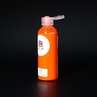 郁文轩 国家非遗 冯宜明制 箭簇朱砂液态墨汁 红色天然红宝石液态