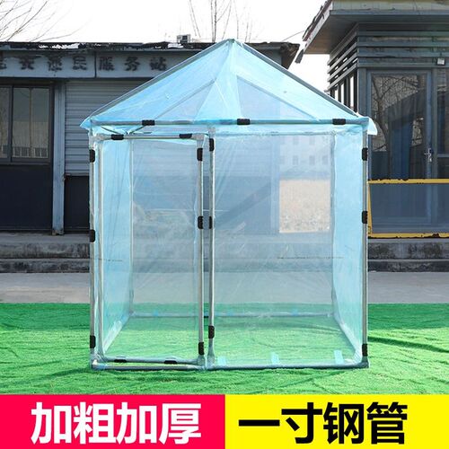园艺大棚保温被温室房暖房防水防寒冻多肉过冬阳台